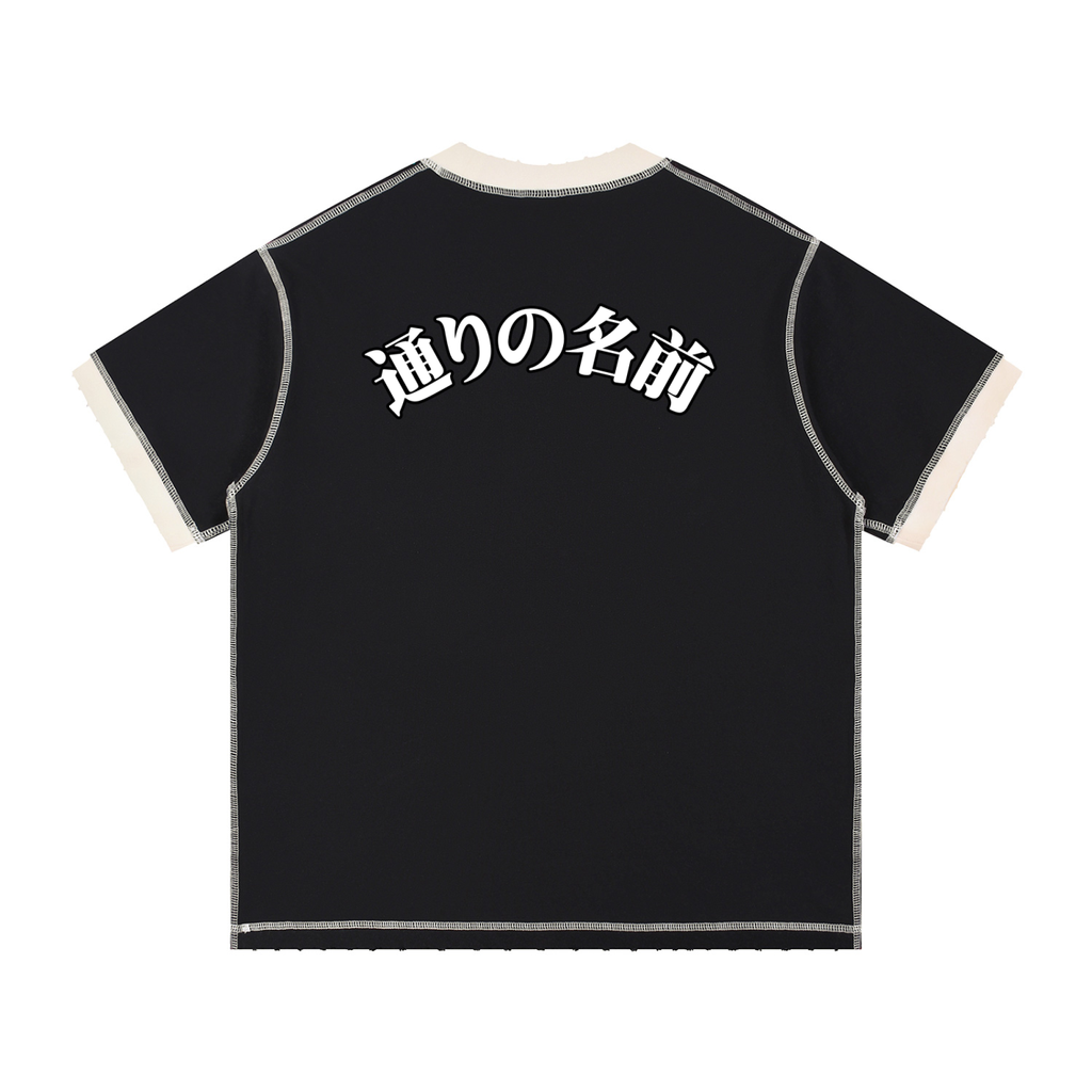 Dragon Street Name T-Shirt