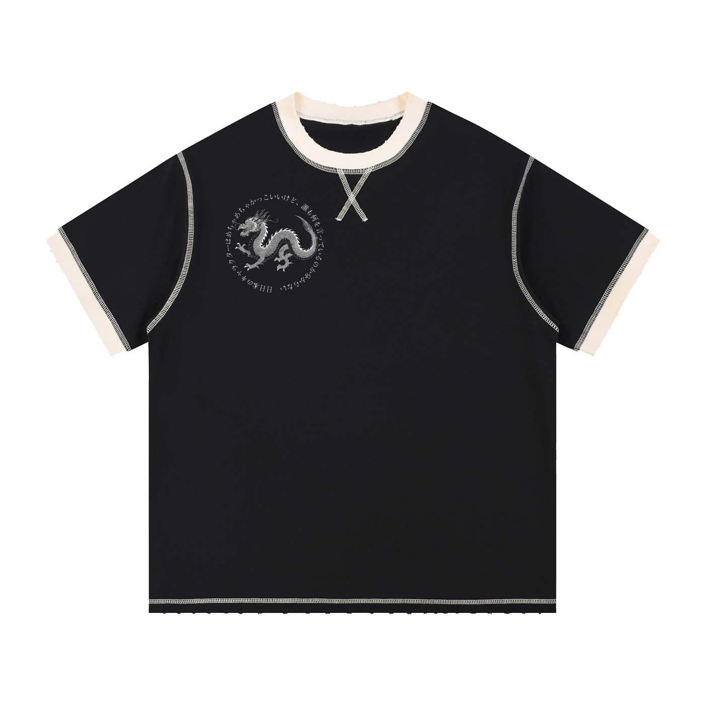 Dragon Street Name T-Shirt